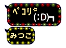 79921763