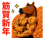 799218499