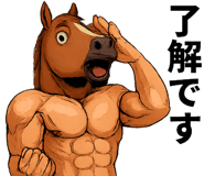 799218505
