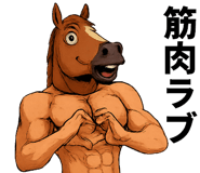 799218506