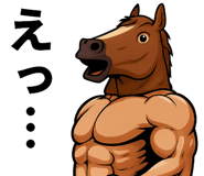 799218508