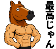 799218510