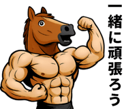 799218511