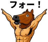 799218513