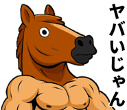 799218514