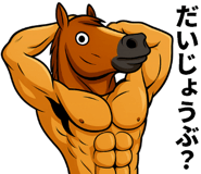 799218515