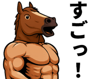 799218518