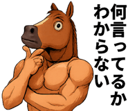 799218519