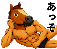 799218520