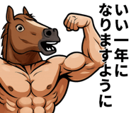 799218523