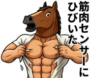 799218524