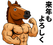 799218525