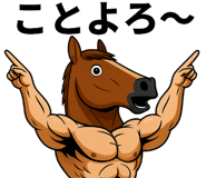 799218528