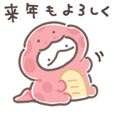 799222269