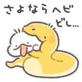 799222270