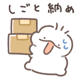 799222281