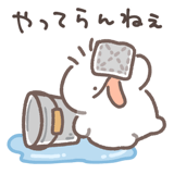 799222284