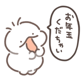 799222289