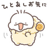 799222295