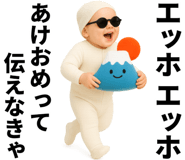 799222697