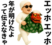799222699