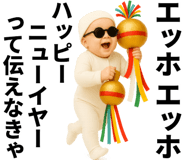 799222700