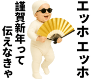 799222701