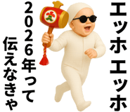 799222703