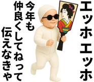 799222705