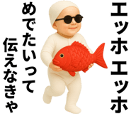 799222706