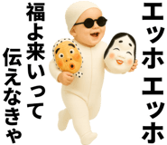 799222709