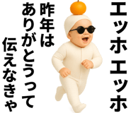 799222711