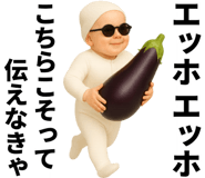 799222712