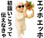 799222713