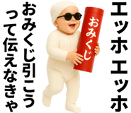 799222714