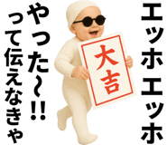 799222715