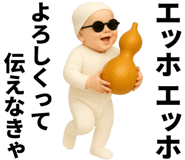 799222717