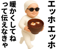 799222719