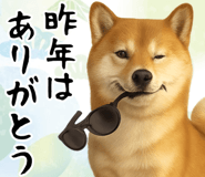 799223381