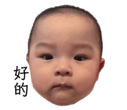 799223390