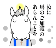 799223635