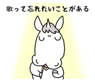799223640