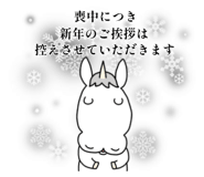 799223650