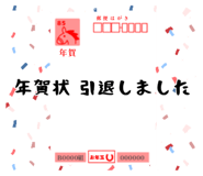 799223652
