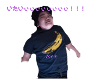 799223777