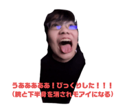 799223778