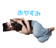 799223780