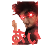 799223781
