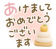 799224281