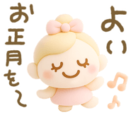 799224288